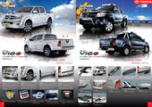 Vigo Accessories