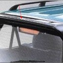 REAR BACK GUARD 