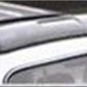 SUN ROOF VISOR