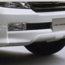 FRONT BUMPER COVER SKIRT