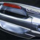 CHROME DOOR HANDLE COVER 