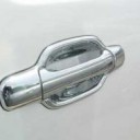 DOOR HANDLE COVER