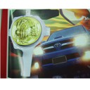 FOG  LAMP  KIT