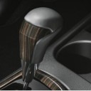 WOODEN GEAR KNOB (Auto Transmission)