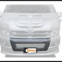FRONT CENTER BUMPER PROTECTOR